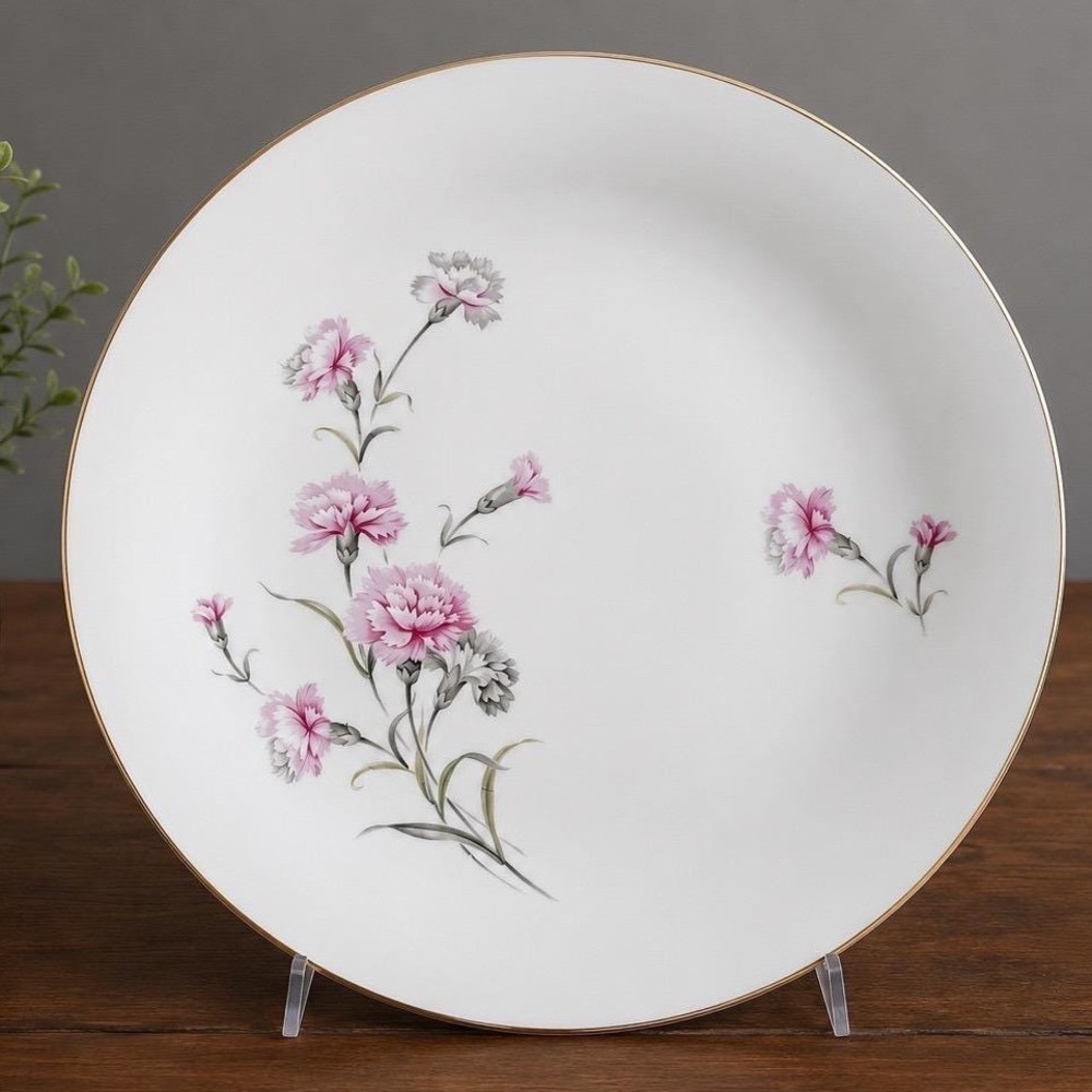 Vintage Royal Court Pink‎ Carnation Serving Platter 12.25" Japan Gold Trim Rare